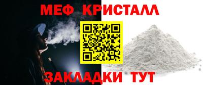 альфа пвп VHQ Пенза