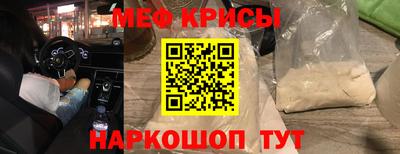 эйфоретик Первоуральск
