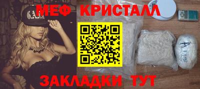 наркотики Партизанск