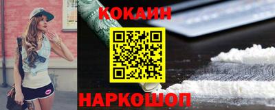 альфа пвп VHQ Пенза