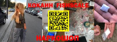 эйфоретик Первоуральск