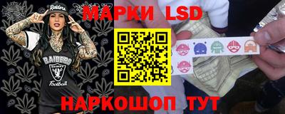 альфа пвп VHQ Пенза