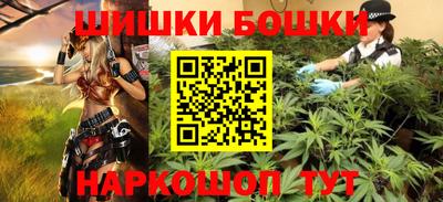 альфа пвп VHQ Пенза