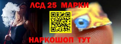 альфа пвп VHQ Пенза