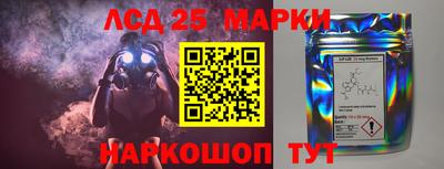 альфа пвп VHQ Пенза