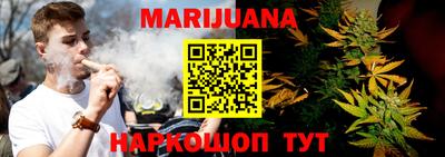 альфа пвп VHQ Пенза