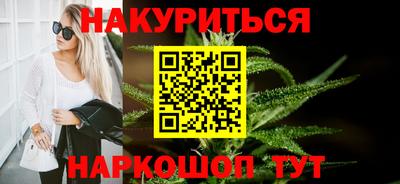 альфа пвп VHQ Пенза