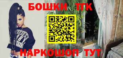 эйфоретик Первоуральск