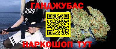 альфа пвп VHQ Пенза