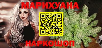 эйфоретик Первоуральск