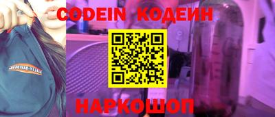 альфа пвп VHQ Пенза