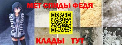 альфа пвп VHQ Пенза