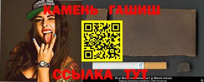 эйфоретик Первоуральск