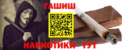 эйфоретик Первоуральск