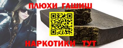 эйфоретик Первоуральск